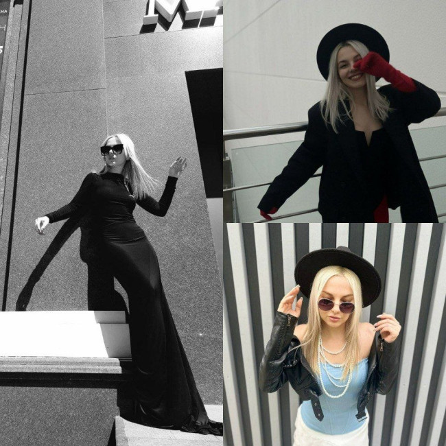 Елена