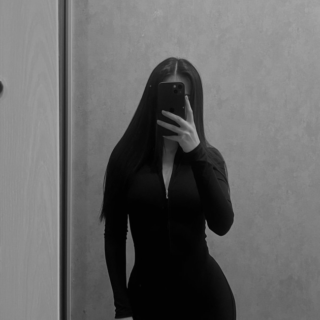 Света