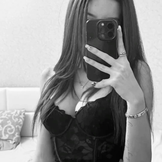 Арина