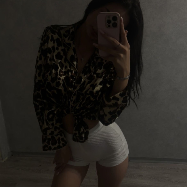 Арина