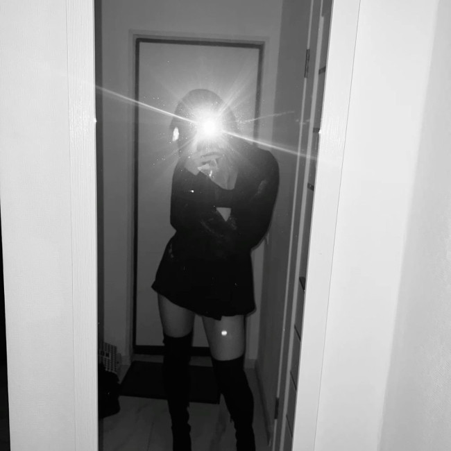 Карина